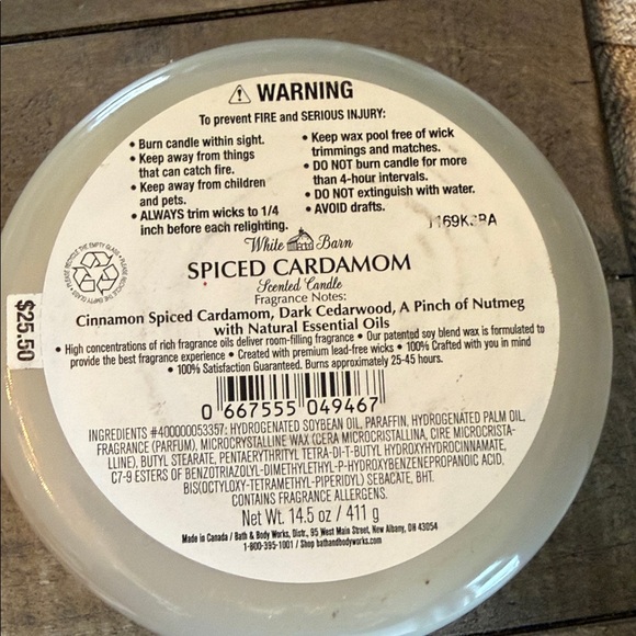 White Barn Spiced Cardamom Candle - Picture 2 of 4